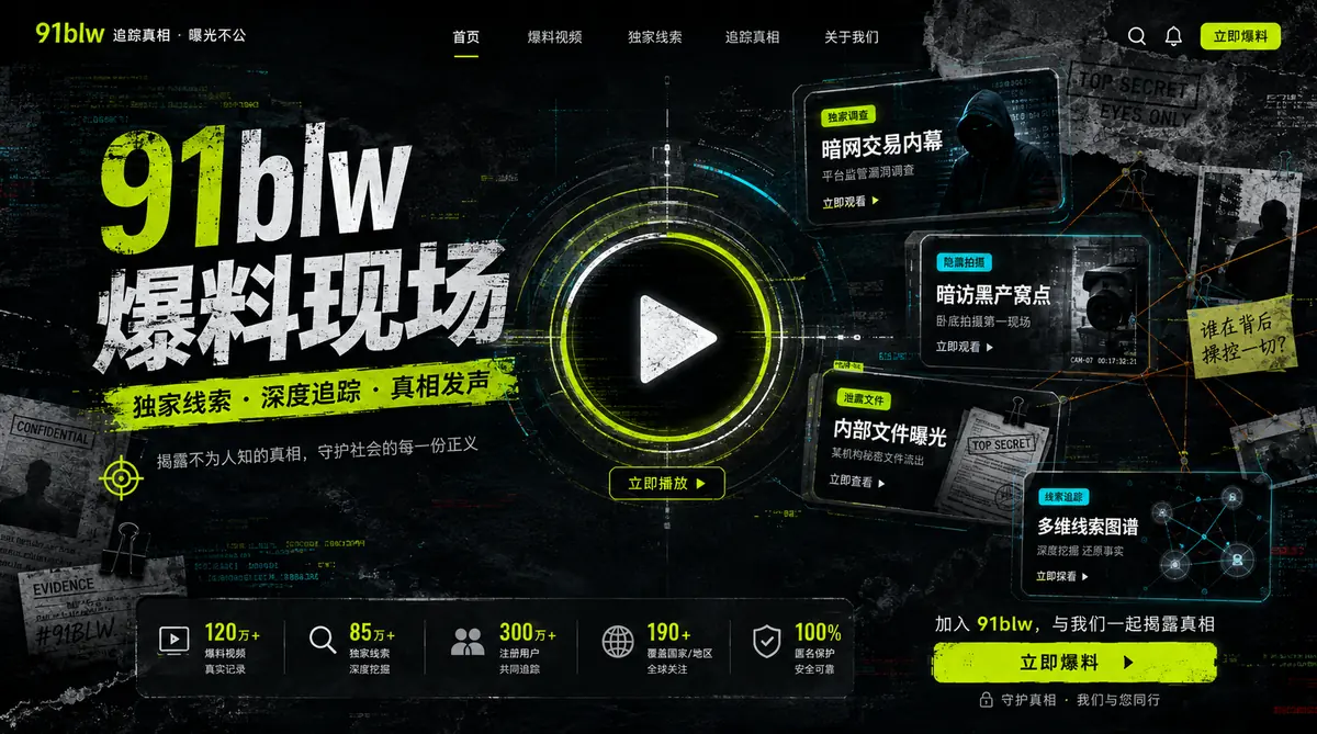 年度影像趋势:从快节奏回到完整表达